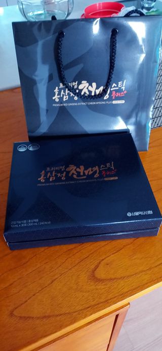 로운엄마님이 올린 리뷰 사진 2