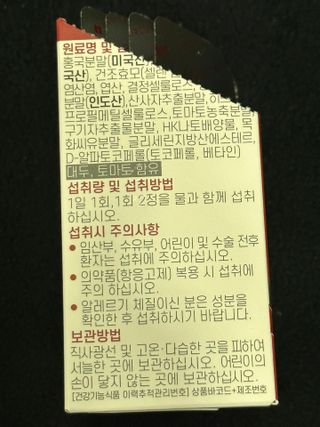 biin님이 올린 리뷰 사진 4