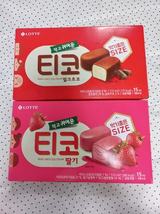 블링여니님이 올린 리뷰 사진 1
