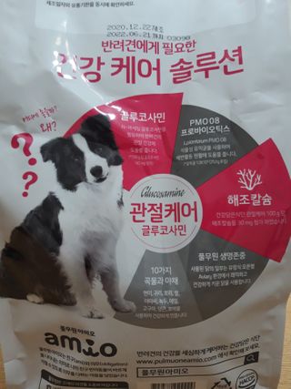 빛날Hwan님이 올린 리뷰 사진 2