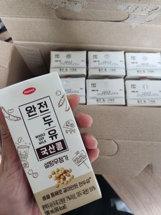 완전두유 국산콩 저당 3종 — 4점을 준 리뷰어가 2022년 10월 올린 사용 사진