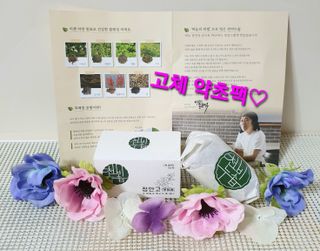 참살이님이 올린 리뷰 사진 2