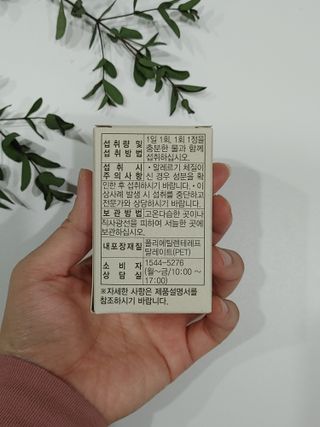 Rushx님이 올린 리뷰 사진 3