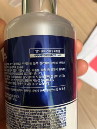 택이님이 올린 리뷰 사진 3