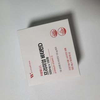 콩닥콩닥행님이 올린 리뷰 사진 1