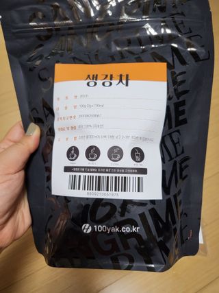 mimi님이 올린 리뷰 사진 2