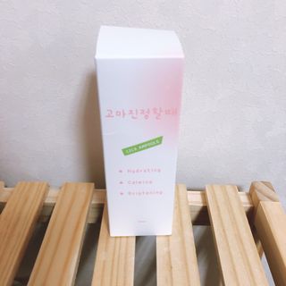 현민김님이 올린 리뷰 사진 3
