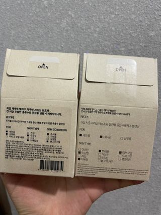 투밍님이 올린 리뷰 사진 2
