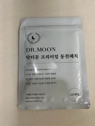 janoo11님이 올린 리뷰 사진 1