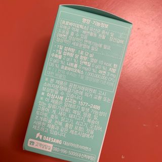 투밍님이 올린 리뷰 사진 2
