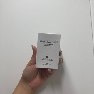 브에노 파리퀸 윌 페이스 오일 — 4.5점을 준 리뷰어가 2021년 7월 올린 사용 사진