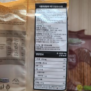 꼬장스님이 올린 리뷰 사진 3