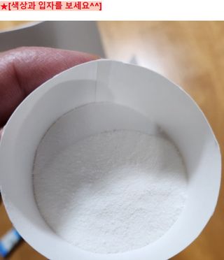 쌍디아빠님이 올린 리뷰 사진 1