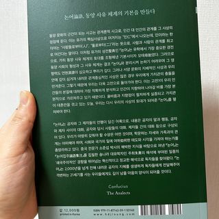 hwangeunjiiii님이 올린 리뷰 사진 3