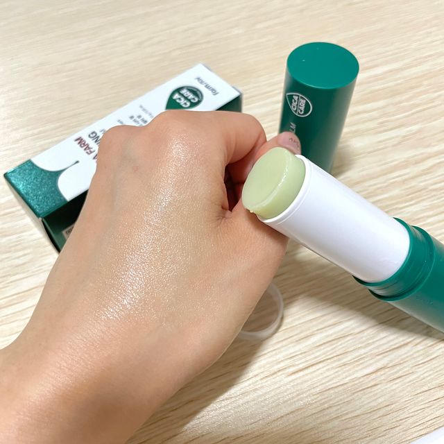 팜스테이 시카 팜 카밍 멀티 밤 리뷰 사진