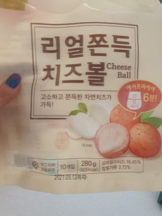 포카혼타스31님이 올린 리뷰 사진 1