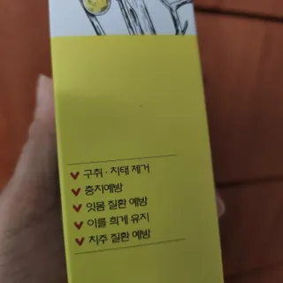 박오뎅님이 올린 리뷰 사진 2