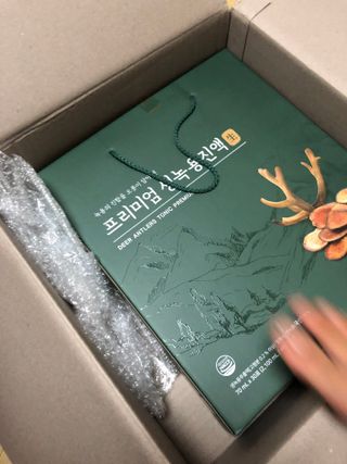 신세계님이 올린 리뷰 사진 1