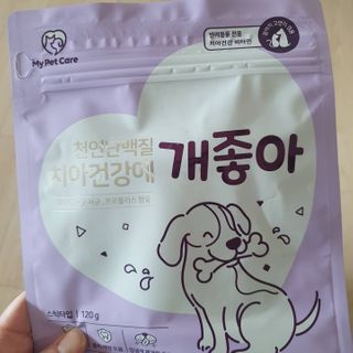 My Pet Care 천연단백질 치아건강에 개좋아 — 5점을 준 리뷰어가 2021년 2월 올린 사용 사진