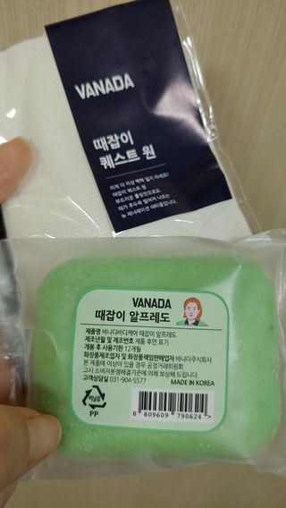 카마님이 올린 리뷰 사진 3