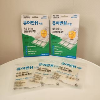 캐린님이 올린 리뷰 사진 4