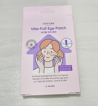 세뚜아(Cettua) 나우[세뚜아] 비타풀 아이 패치 Cettua Vita-Full Eye Patch — 5점을 준 리뷰어가 2024년 4월 올린 사용 사진