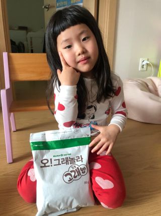다솜다빈이아빠님이 올린 리뷰 사진 3
