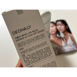 동동님이 올린 리뷰 사진 2
