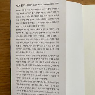 우디님이 올린 리뷰 사진 2