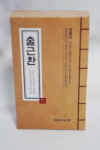일산쩡블리님이 올린 리뷰 사진 2