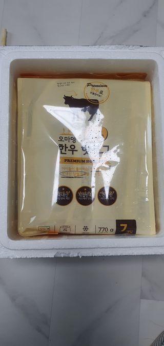 돌삐님이 올린 리뷰 사진 1