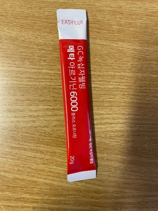 메타아르기닌 GC녹십자웰빙 메타 아르기닌 6000 플러스 오르니틴 — 5점을 준 리뷰어가 2022년 11월 올린 사용 사진