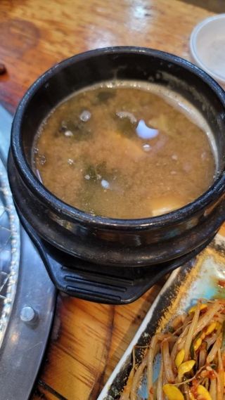 하람엄마님이 올린 리뷰 사진 4