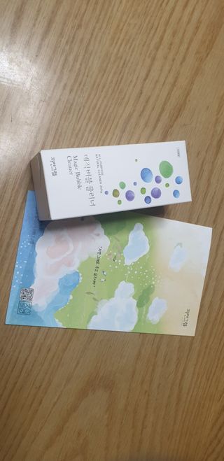 엄탱이님이 올린 리뷰 사진 1