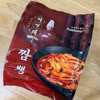 모모님님이 올린 리뷰 사진 1