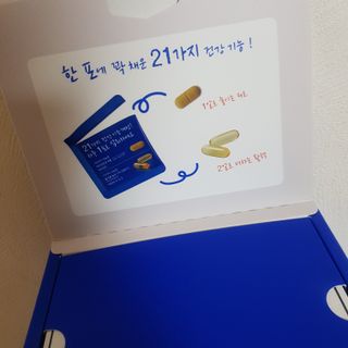 jye님이 올린 리뷰 사진 3