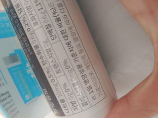 예담맘님이 올린 리뷰 사진 3