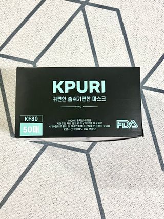 케이퓨리 KF80 덴탈 귀편한 숨쉬기편한 마스크 50매 — 5점을 준 리뷰어가 2023년 4월 올린 사용 사진