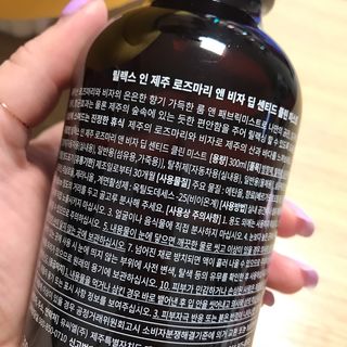 Hpy님이 올린 리뷰 사진 2