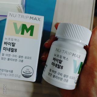 NANA님이 올린 리뷰 사진 4