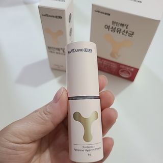 메이준뉴트리 메이준쎌 편안해질 Y케어 유산균 — 5점을 준 리뷰어가 2021년 2월 올린 사용 사진
