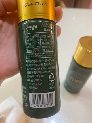 황방울이님이 올린 리뷰 사진 2