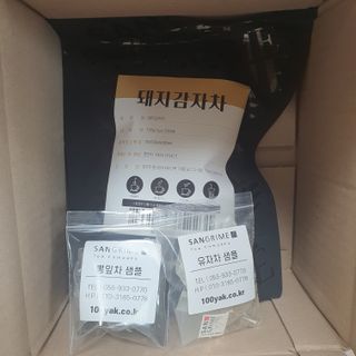 두냥이누나님이 올린 리뷰 사진 1