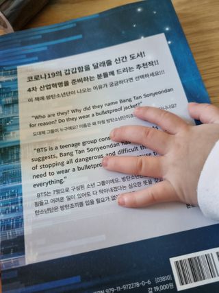 깨비님이 올린 리뷰 사진 4