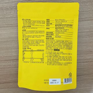 준블리님이 올린 리뷰 사진 2