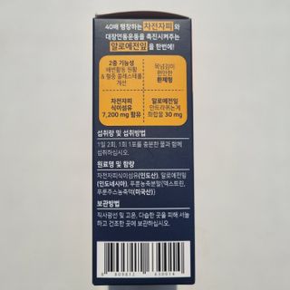ssoook님이 올린 리뷰 사진 2