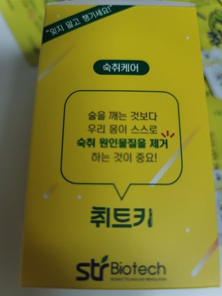 나초단맘님이 올린 리뷰 사진 4