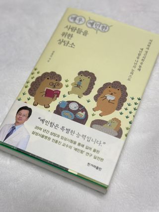 SuHeeLee님이 올린 리뷰 사진 1