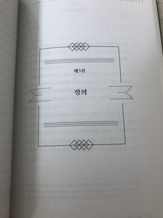 만기사갈네트님이 올린 리뷰 사진 2