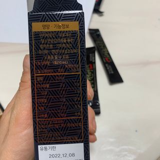서울약사신협 약사신협_천명플러스스틱_10mlx30포 — 5점을 준 리뷰어가 2021년 3월 올린 사용 사진